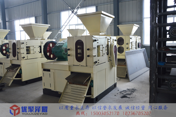 型煤壓球機
